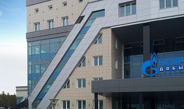 ОАО "Газпром" и Компания "Фототех": реализованный проект фото 2
